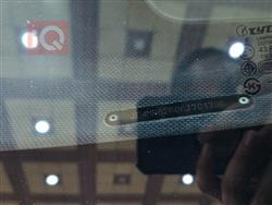 ميتسوبيشي باجيرو